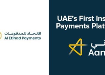 The Newly Launched Aani App Will Revolutionalize The Digital Payment System In UAE