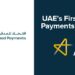 The Newly Launched Aani App Will Revolutionalize The Digital Payment System In UAE
